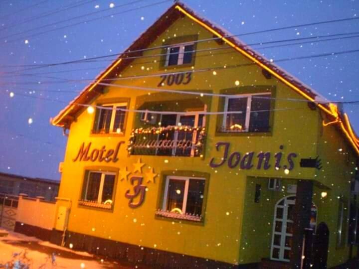 Motel Ioanis Mîndruloc エクステリア 写真